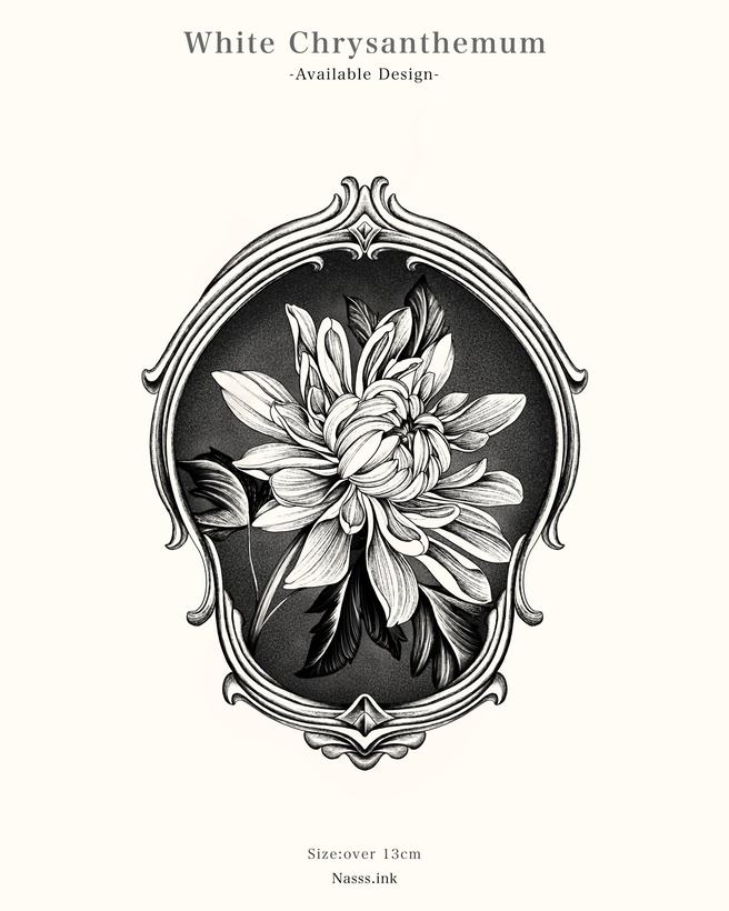 NASH 過往認領圖：白菊